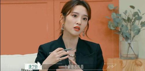 吃瓜新闻娱乐八卦是真的吗,娱乐八卦真相大起底